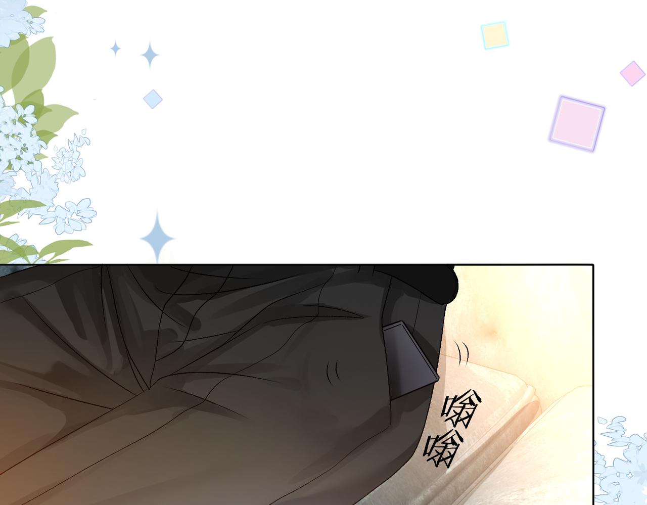 第48话 大哥上线~95