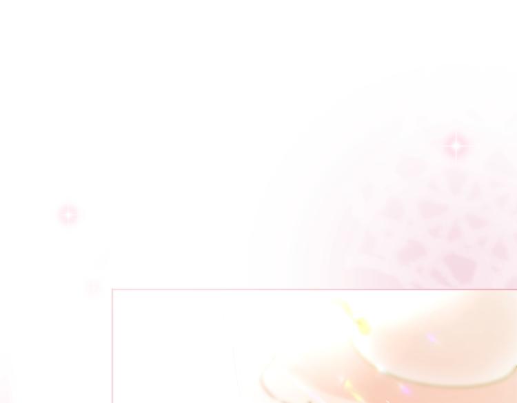 第13话 “绿茶”影帝？72