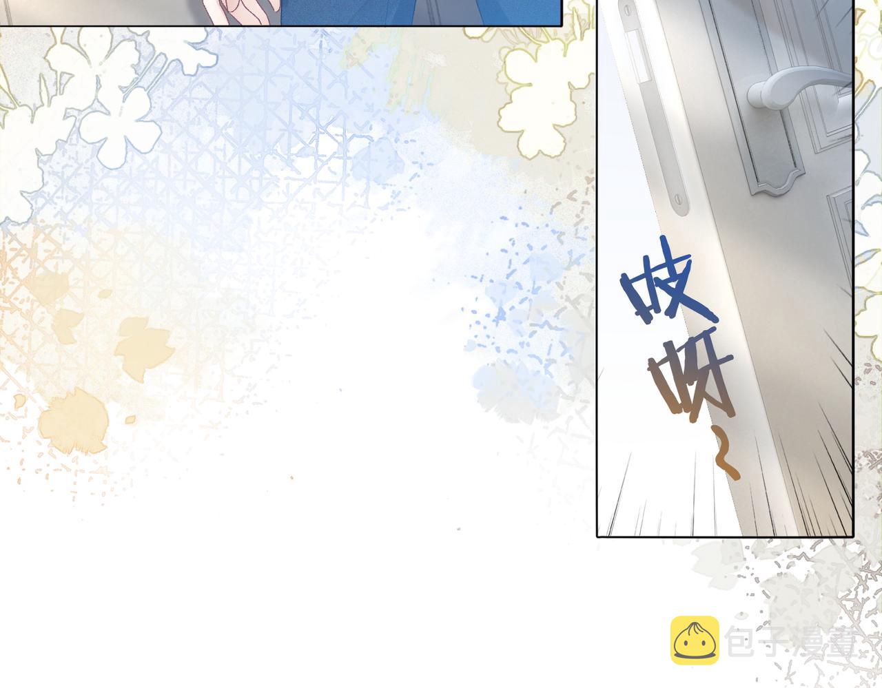 第26话 兔兔撒娇？23