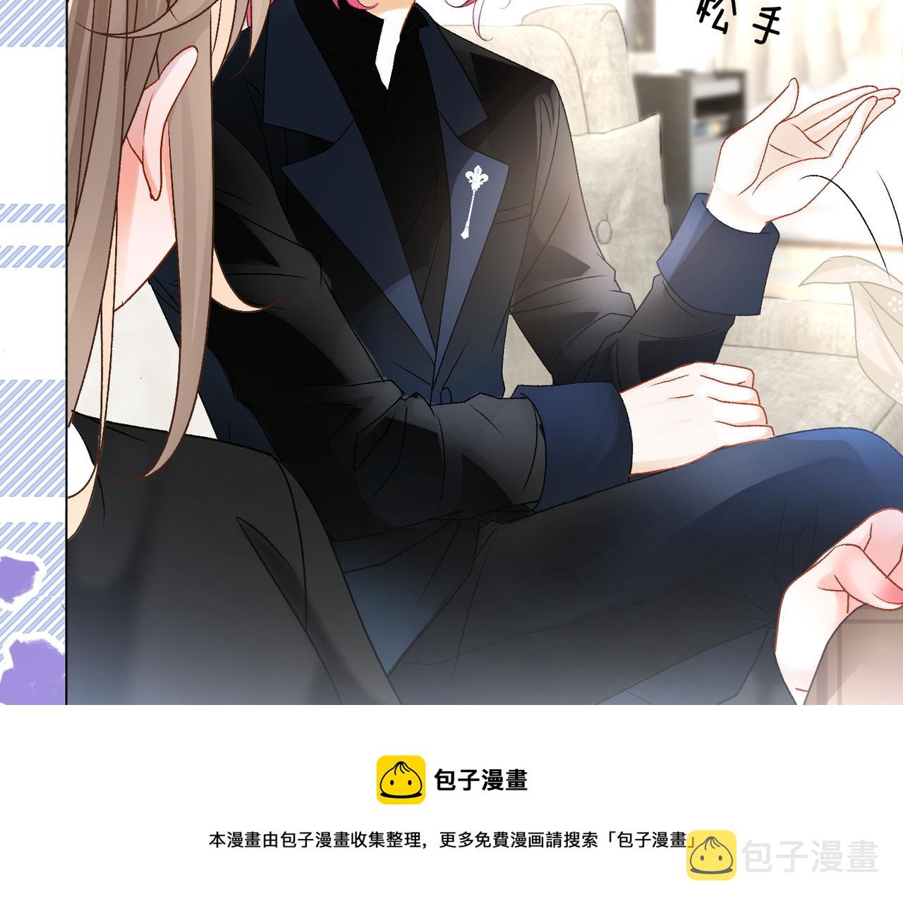 第15话 灵感重归16