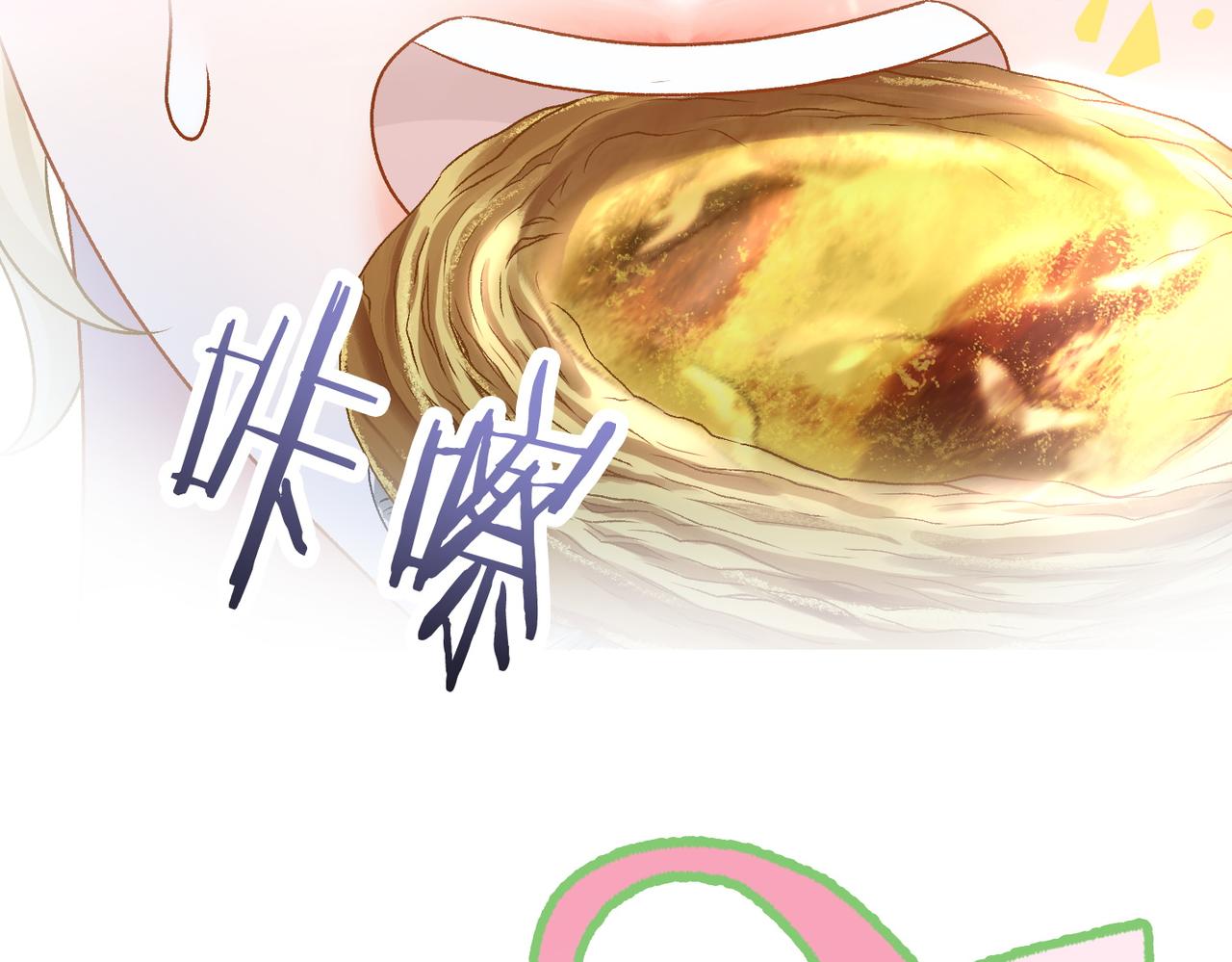 第16话 大佬气场哪有妹妹重要57