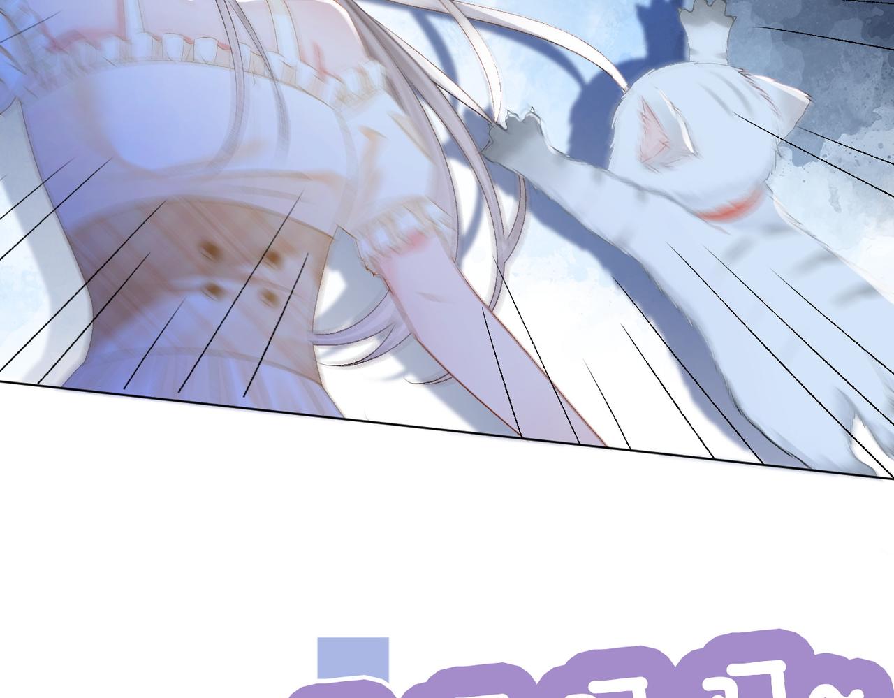 第31话 小脑斧受伤了？47