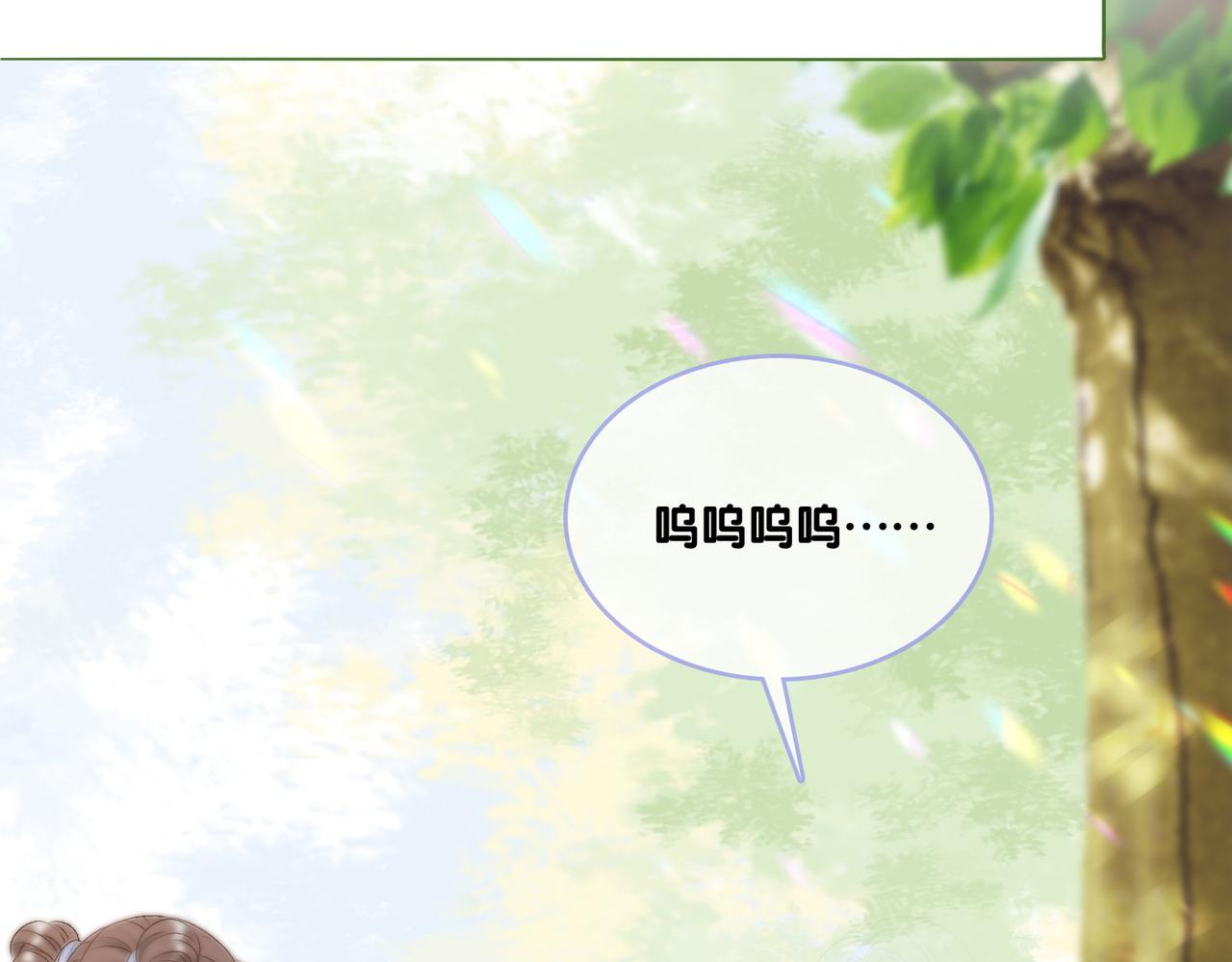 第31话 小脑斧受伤了？50