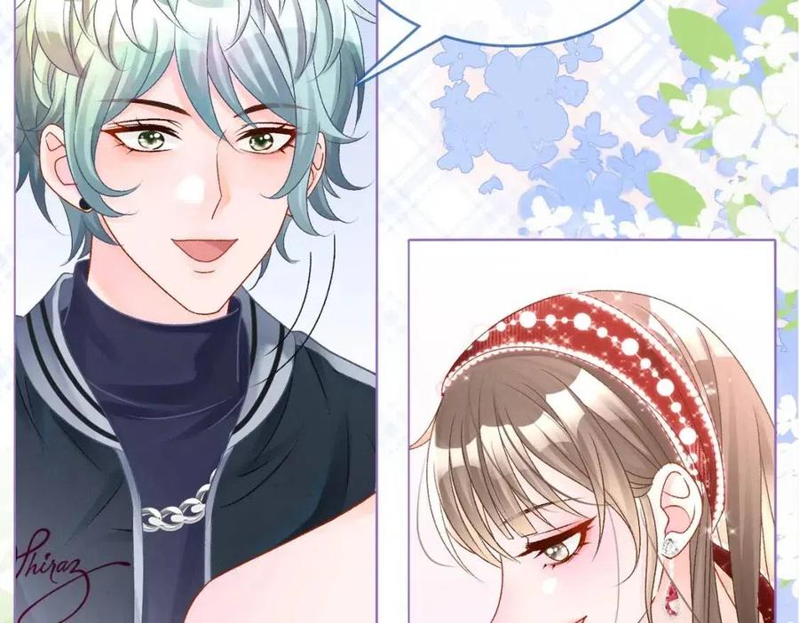 第3话 收获迷弟69
