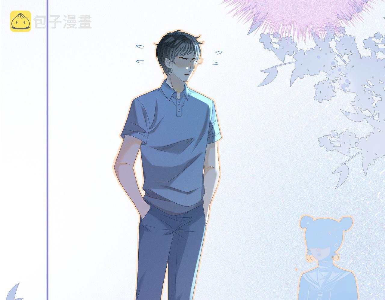 第31话 小脑斧受伤了？4