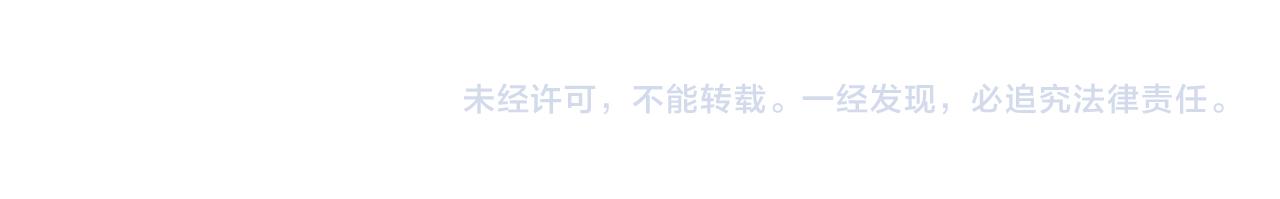 第69话 兔兔登顶~84