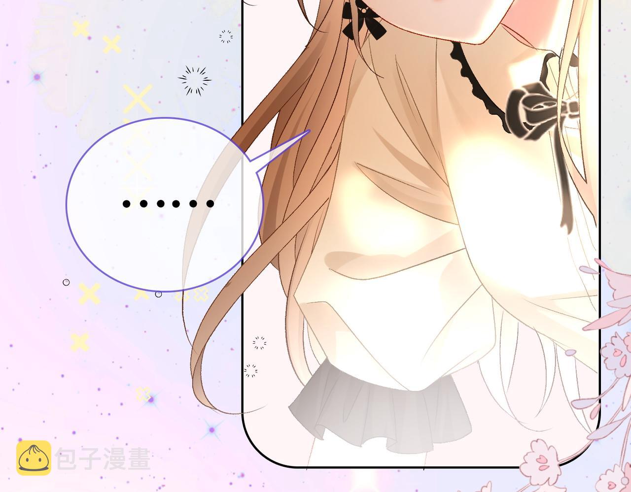 第71话 醉酒兔兔梦游之旅8