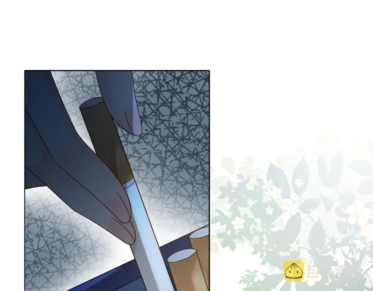第25话 识破白莲42