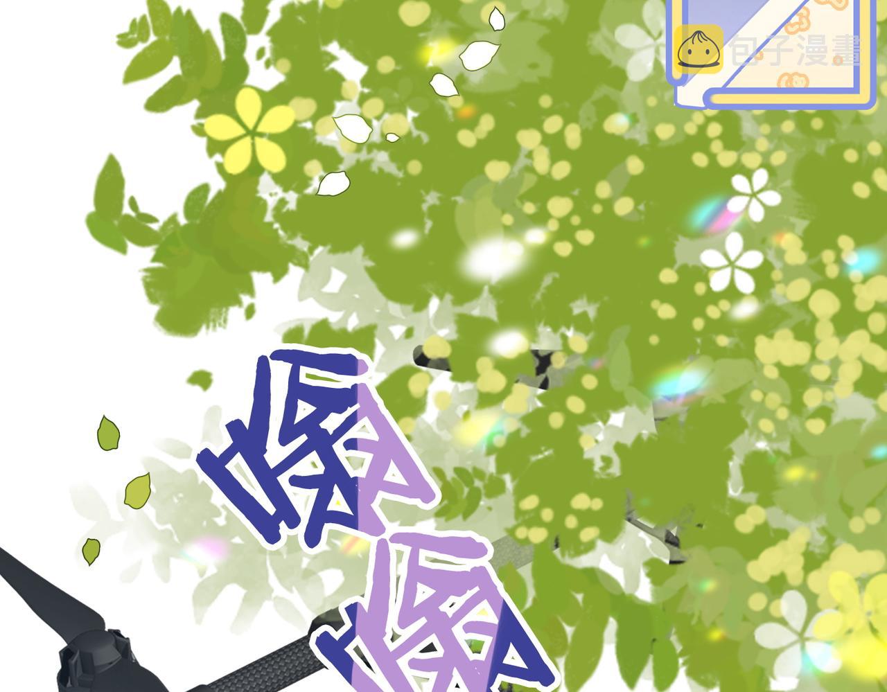 第30话 再次打脸！26
