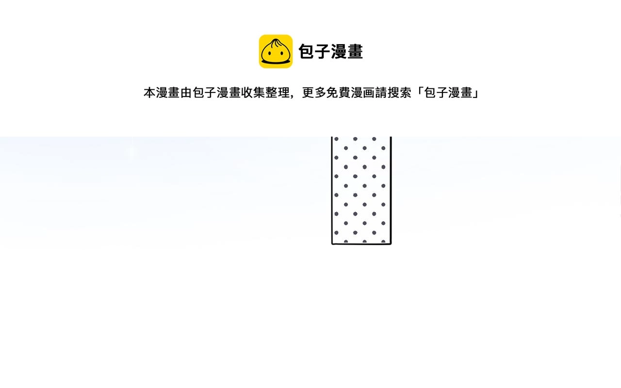 第12话 针灸12