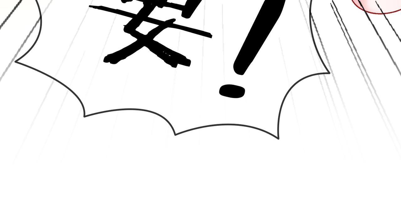 第69话 兔兔登顶~48