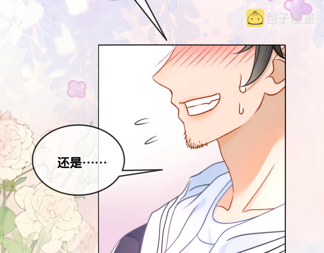 第93话 救赎17