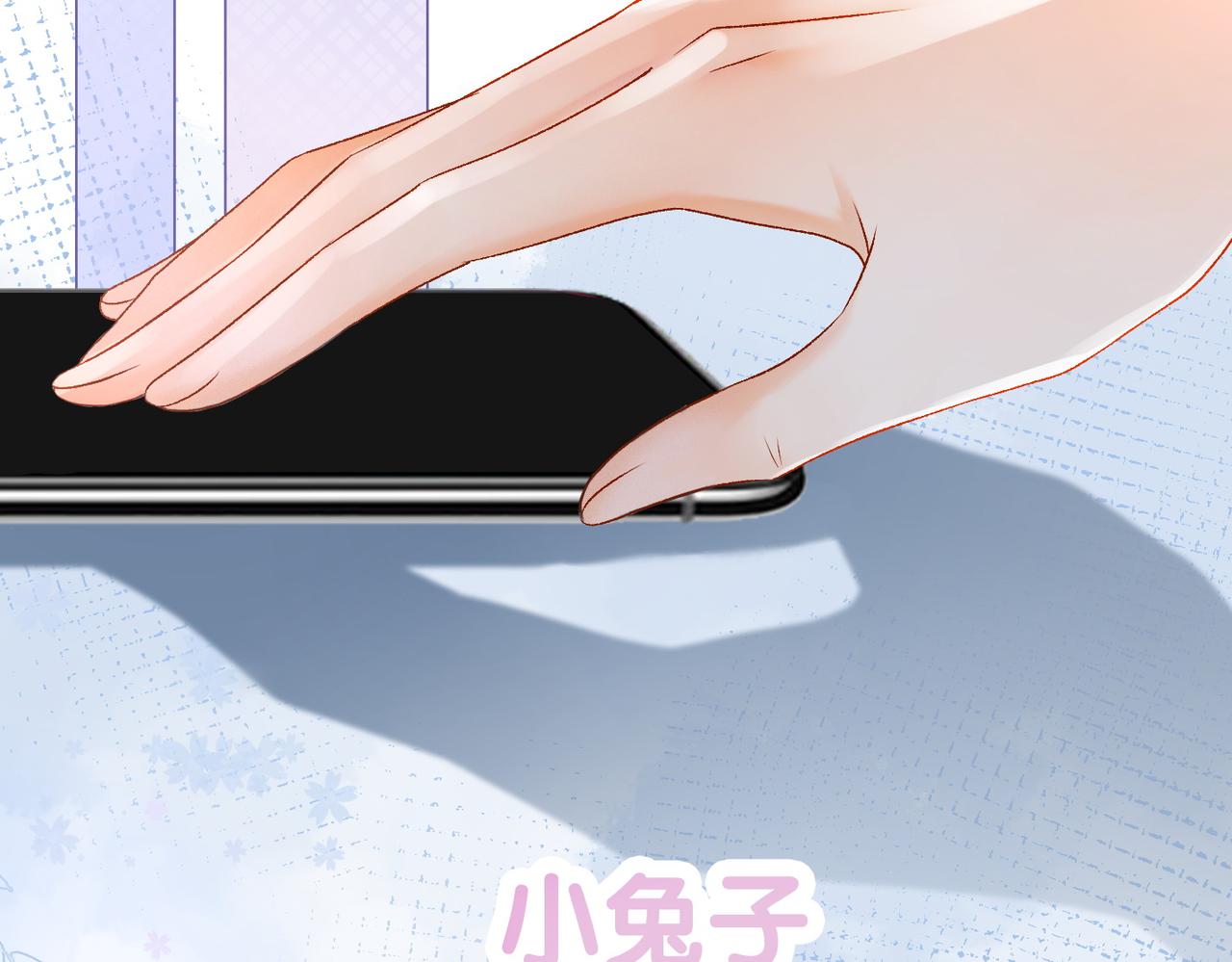 第7话 舞台新技能点亮109