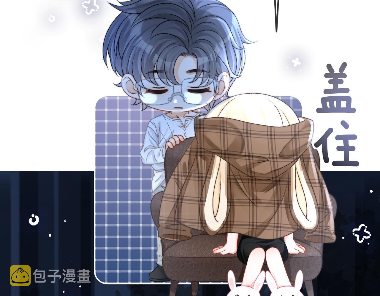第14话 护兔狂魔115