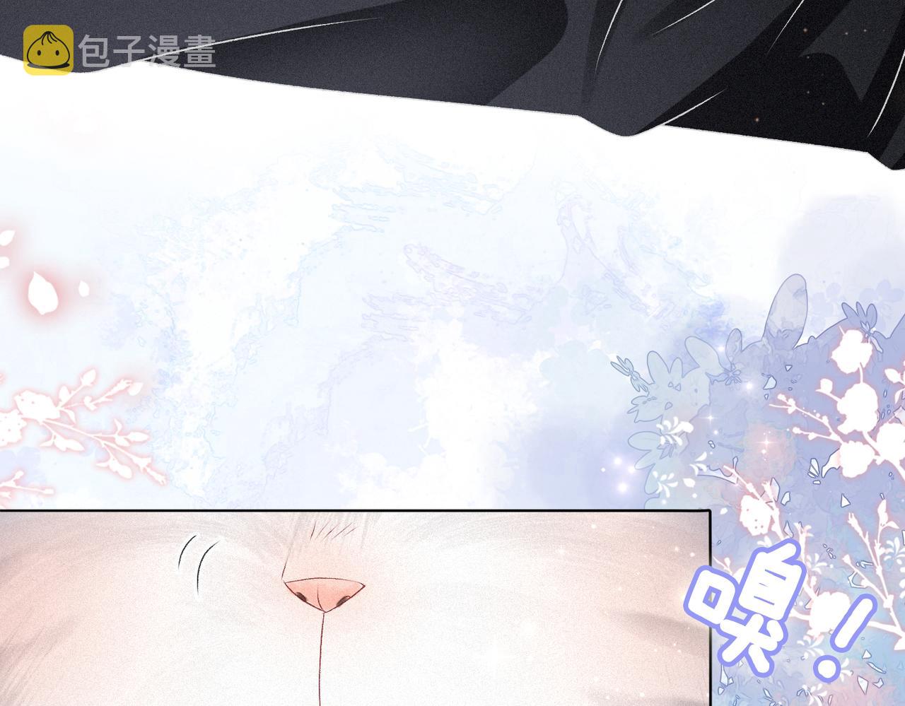 第35话 哥哥的托付7