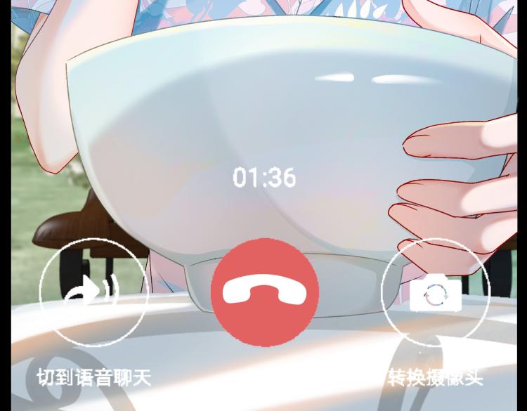 第6话 意外风波58