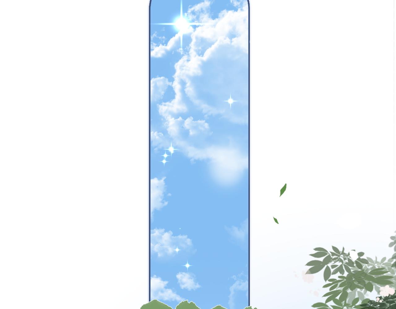 第54话真正的爱80