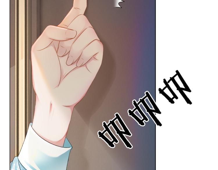 第5话 又上热搜！19