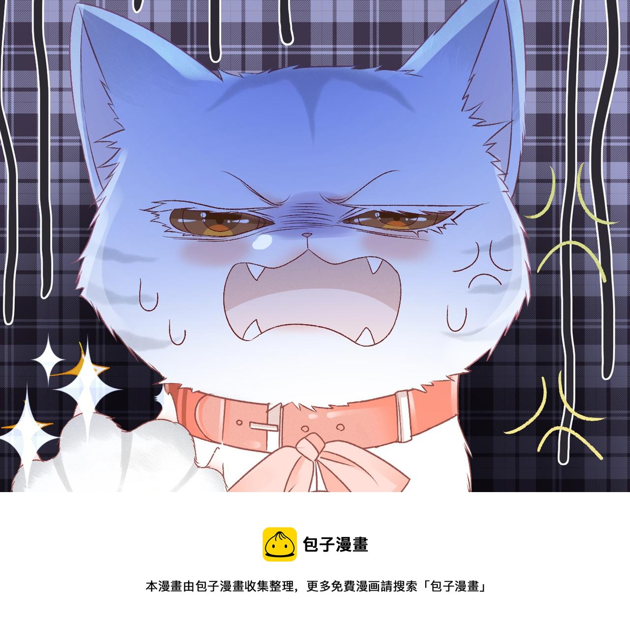 第8话 为你留下一盏灯的人112