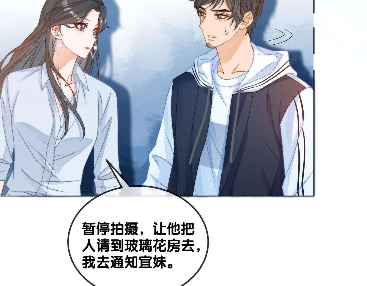 第93话 救赎32