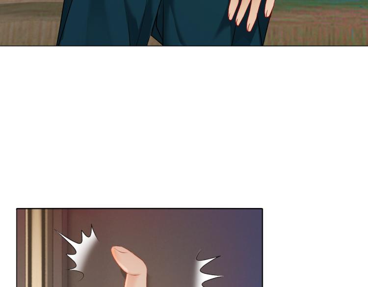 第5话 又上热搜！18