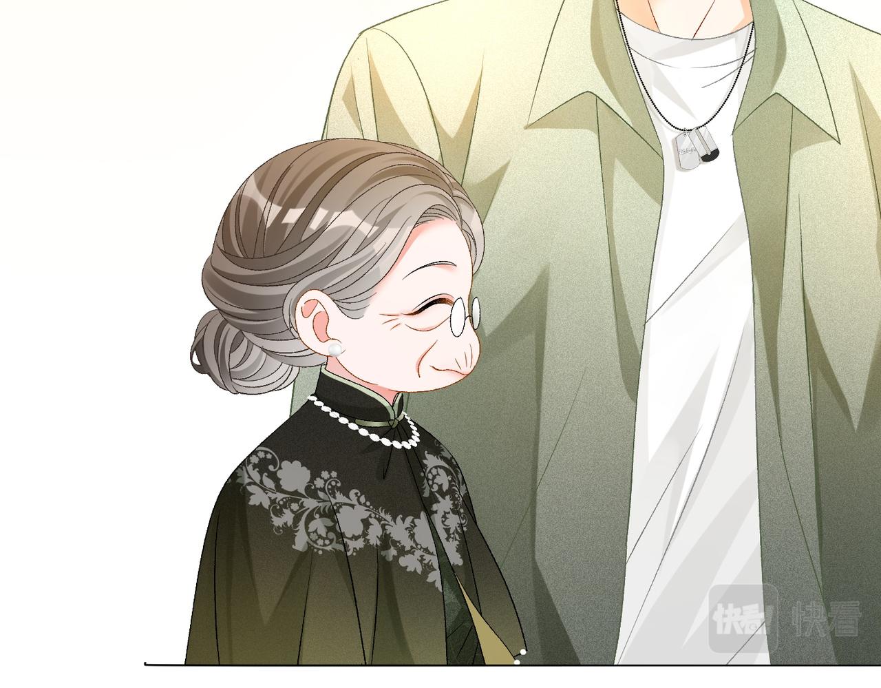 第61话提前见家长？41