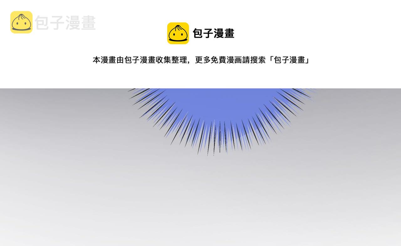 第9话 家庭“弟”位争夺战52