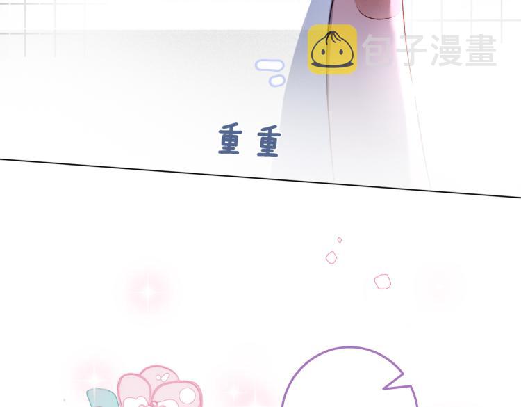 第14话 三弦惊四座91