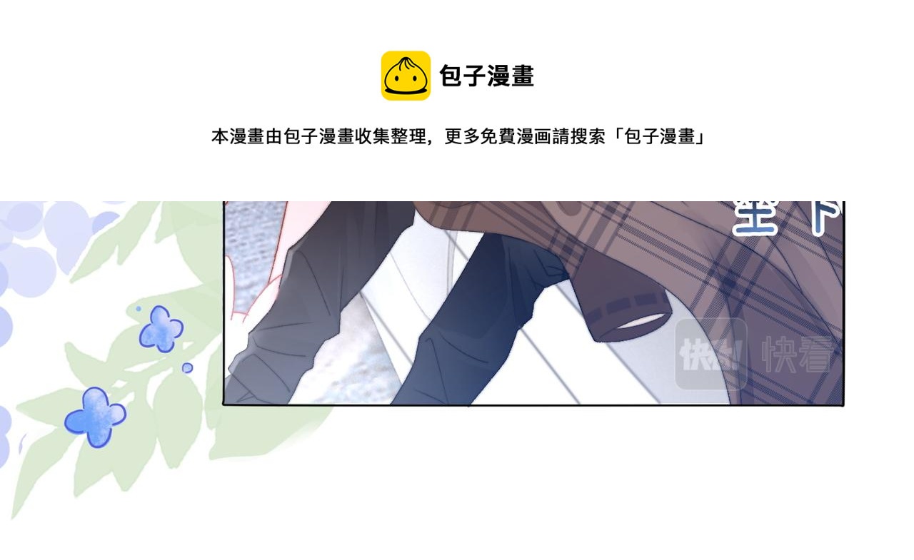 第14话 护兔狂魔92