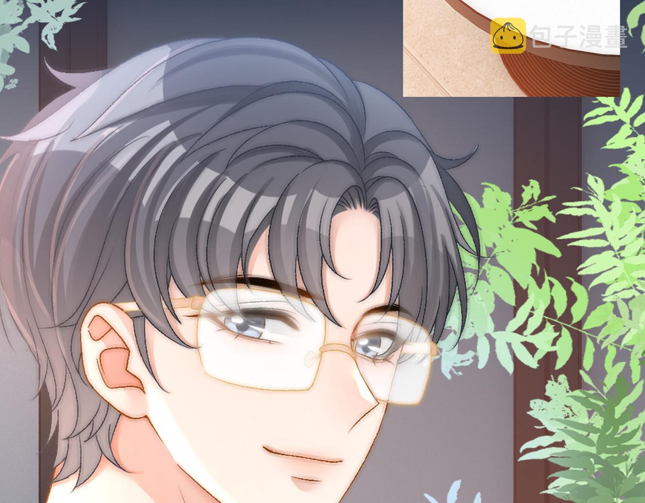 第75话 影帝的茶艺课堂102