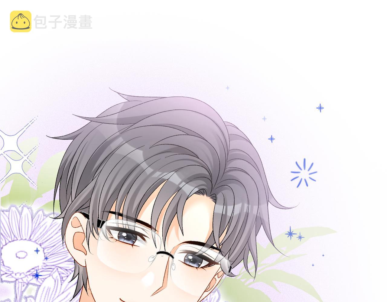 第35话 更难拿下的是哥哥28