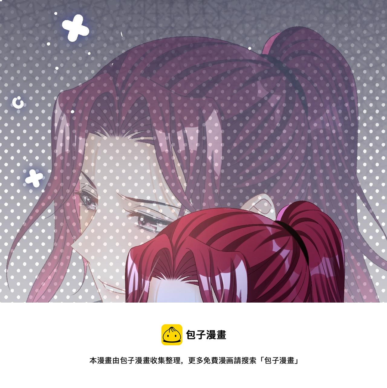 第16话 大佬气场哪有妹妹重要100