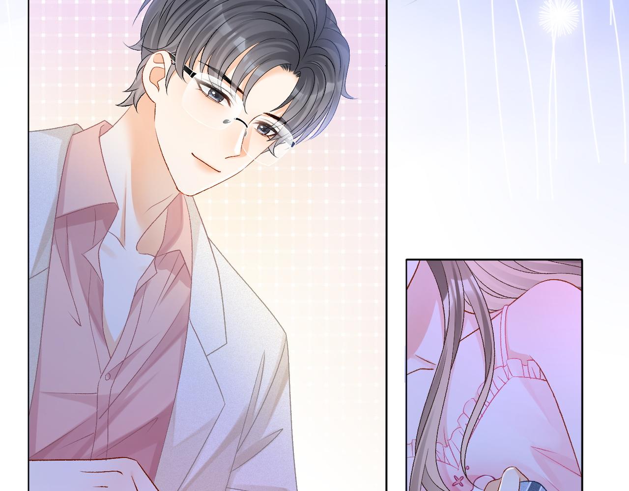 第40话 我会对你负责的！6