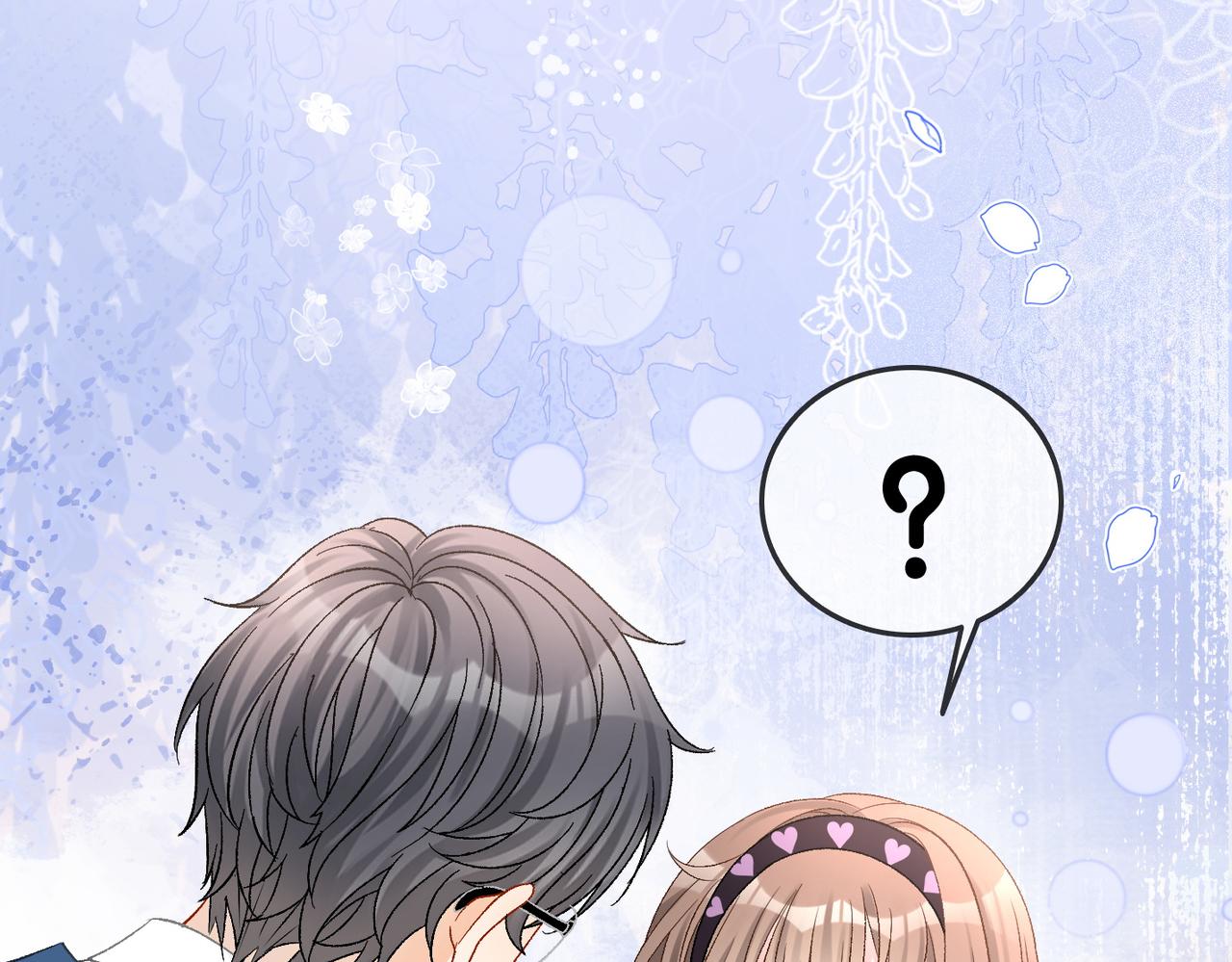 第35话 更难拿下的是哥哥22