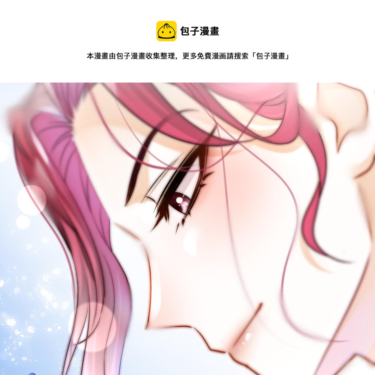 第15话 灵感重归60