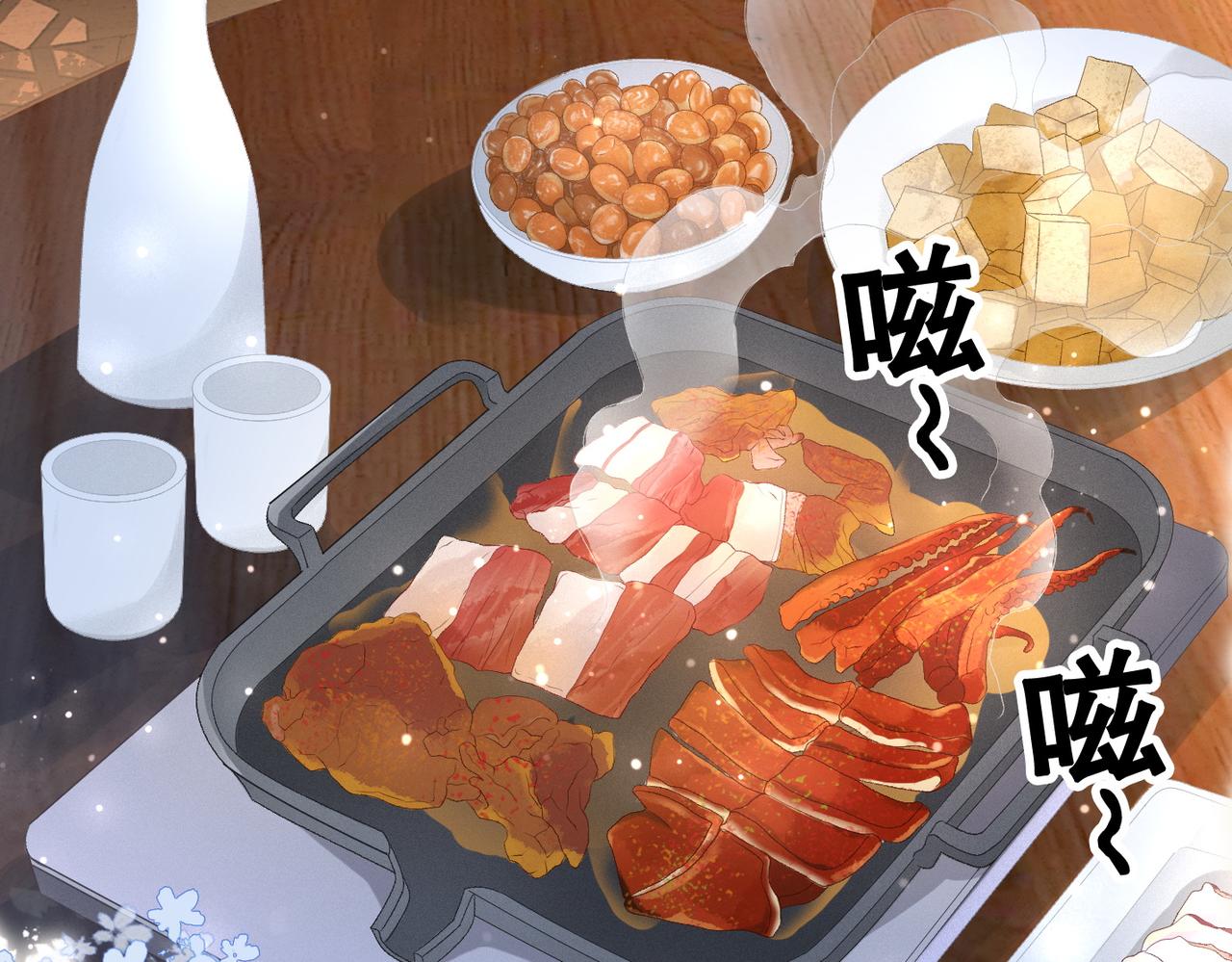 第36话 你长大了31