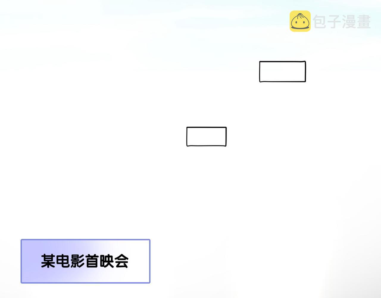 第73话 兔兔的理想型70