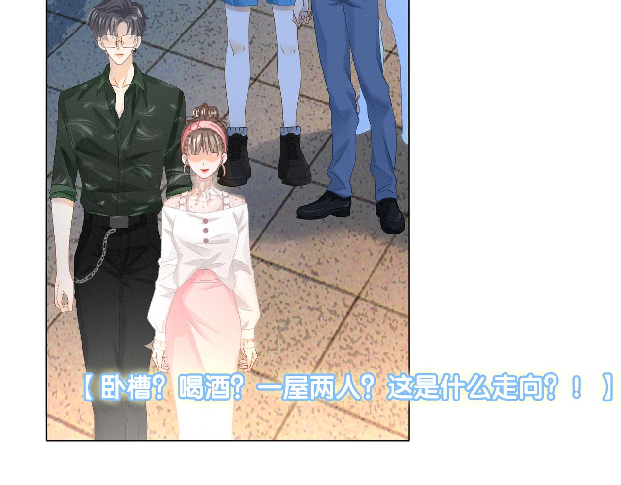 第36话 你长大了25