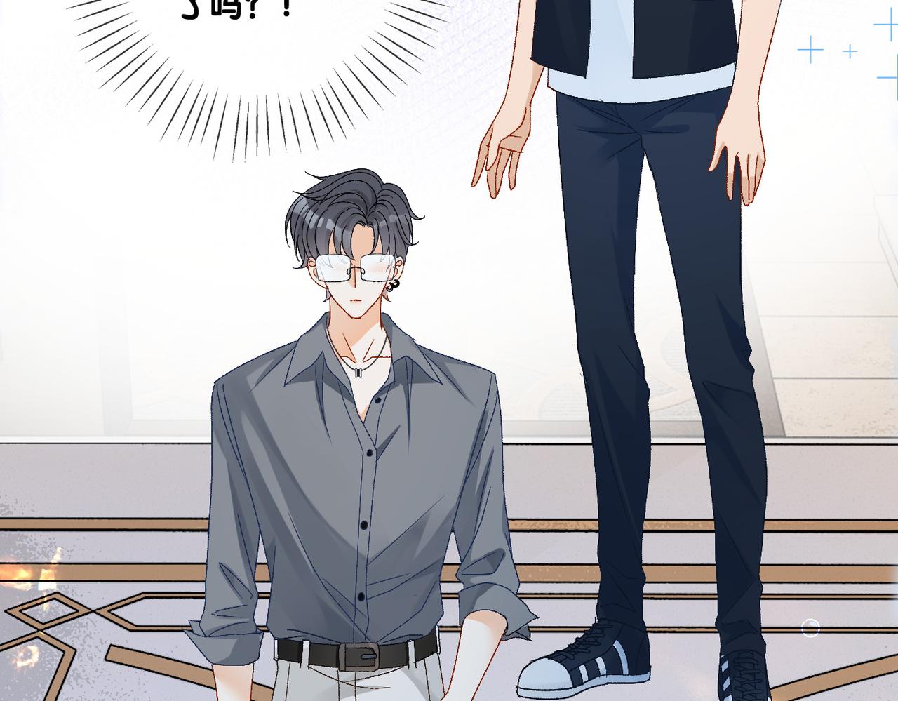 第66话 真相14