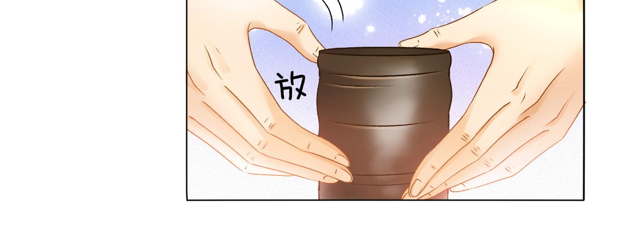 第36话 中医大师争当兔兔师父！30