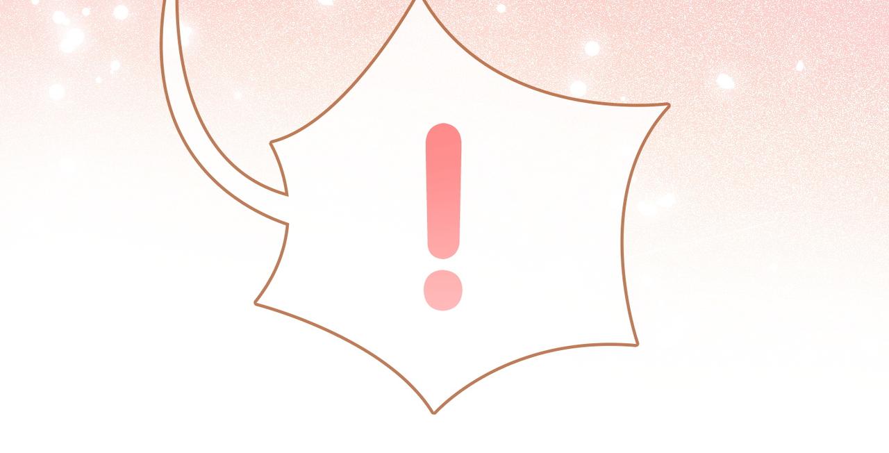 第84话 男朋友54