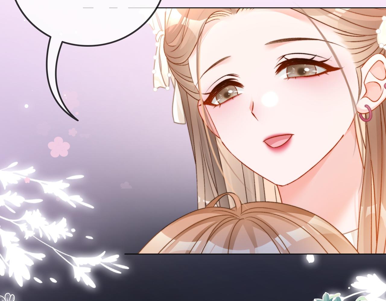 第83话 护妻狂魔72