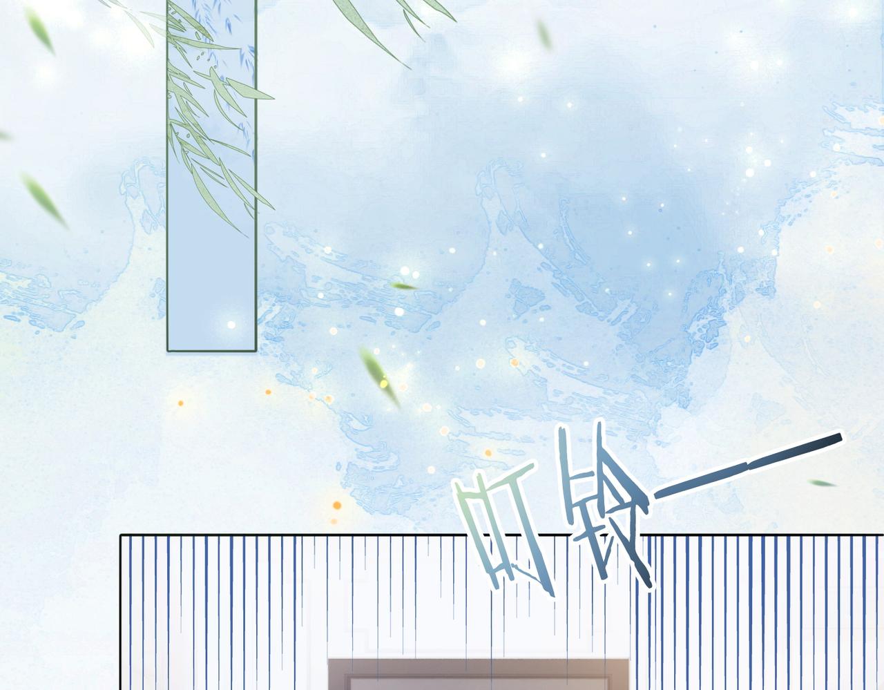 第15话 灵感重归33