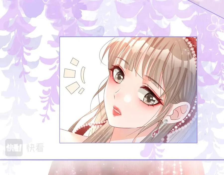第5话 红毯解围10