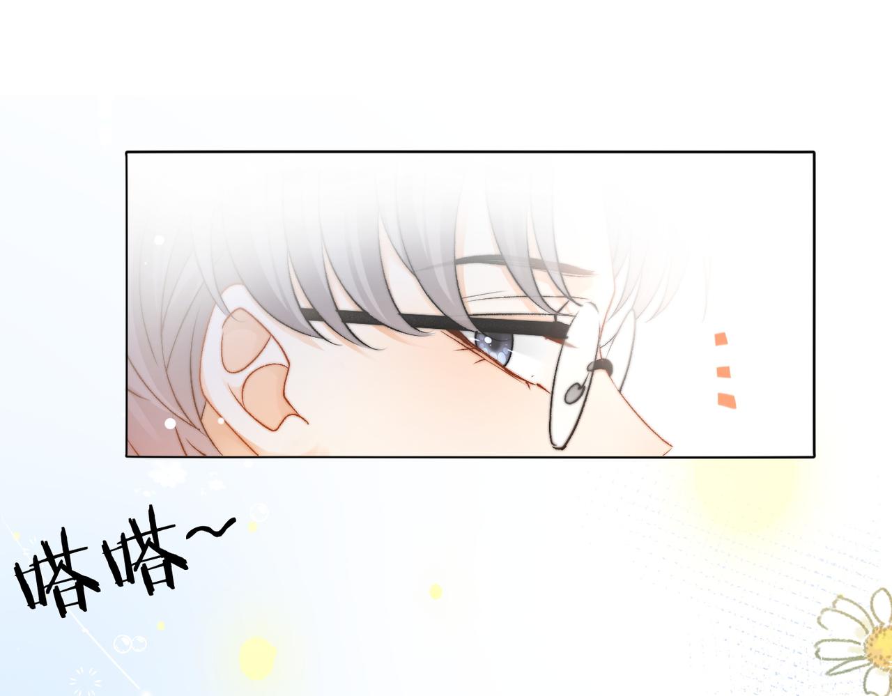 第94话 永远的依靠76