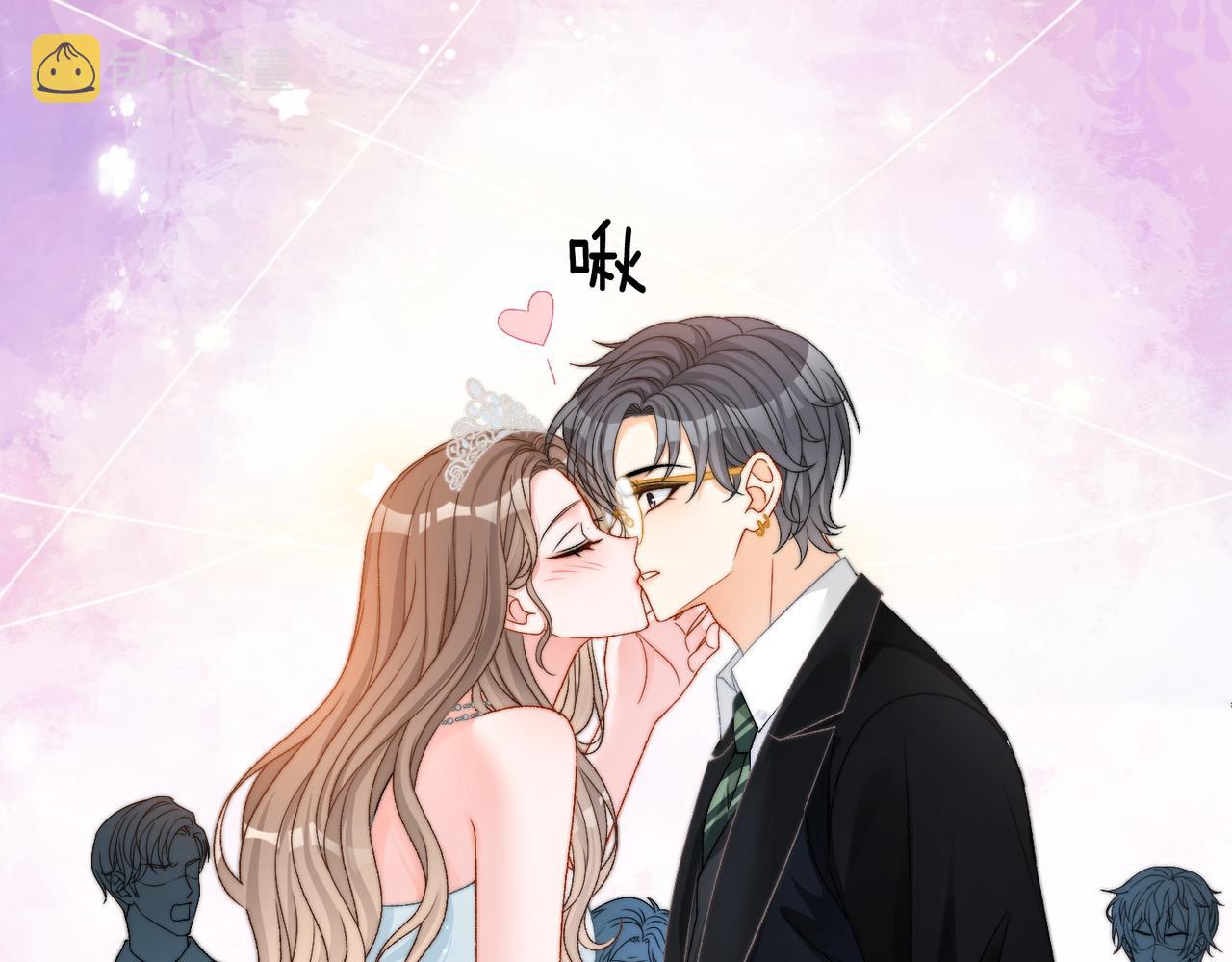 第98话 双向奔赴16
