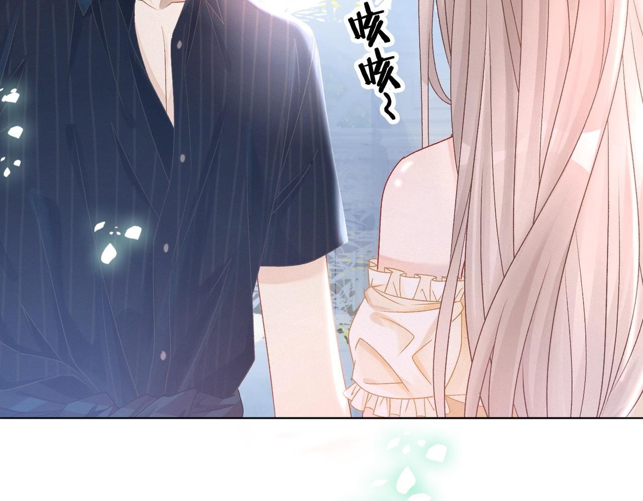 第25话 识破白莲62
