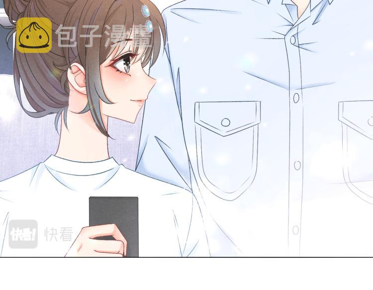 第8话 影帝的千层套路87