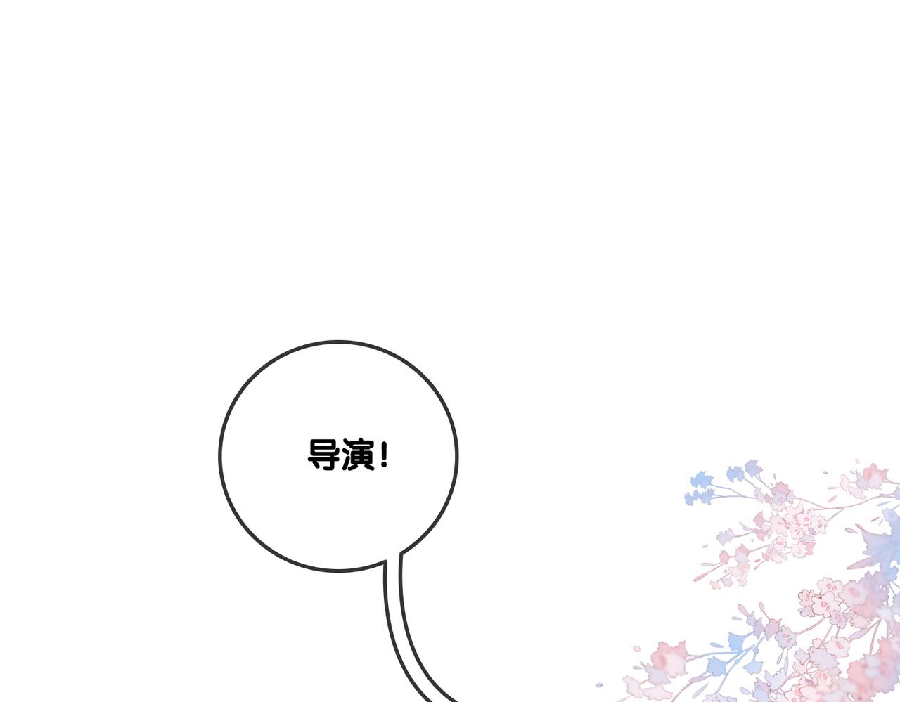 第93话 救赎23