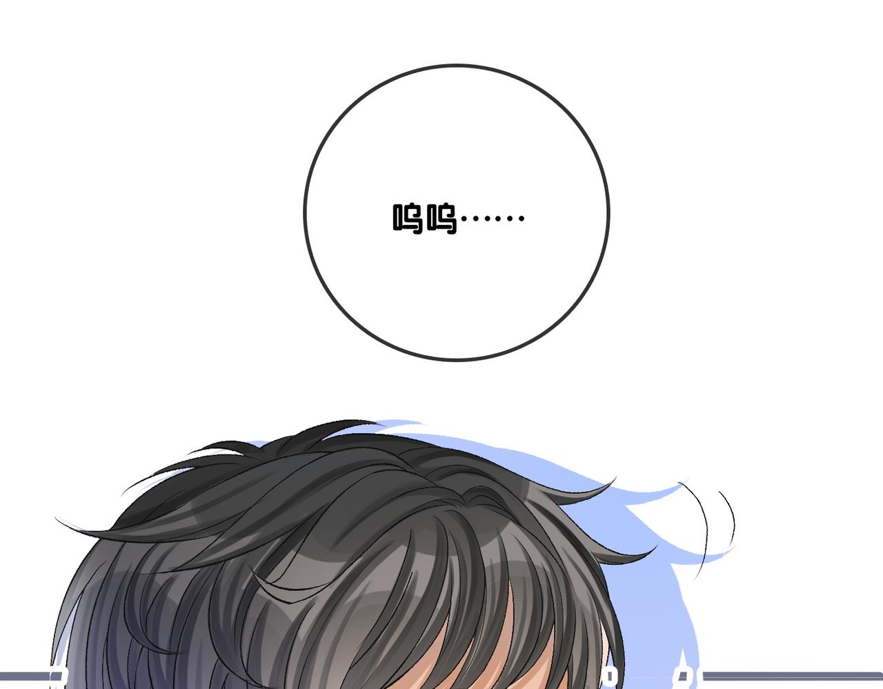 第12话 针灸23